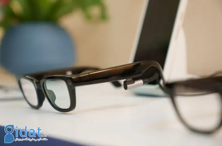 گوگل Project Aura