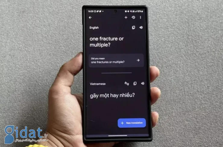 Google Translate ظاهراً قابلیت های یادگیری زبان را ارائه می دهد. آیا یک رقیب جدید Duolingo در راه است؟