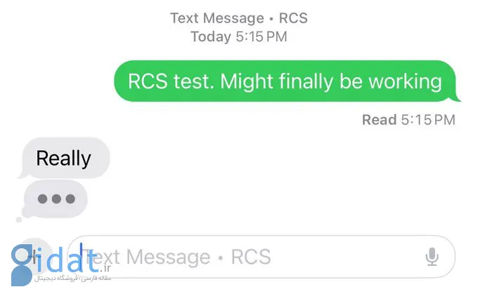 iOS 18 و RCS
