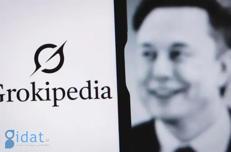 مطالعه جدید: گراکی‌پدیا ۴۲ بار به یک وب‌سایت نئونازی استناد می‌کند