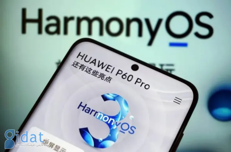HarmonyOS هواوی در چین از iOS پیشی گرفت