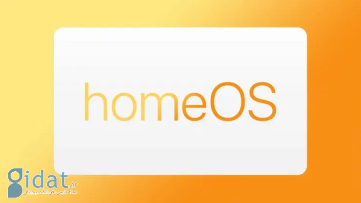 سیستم‌عامل HomeOS