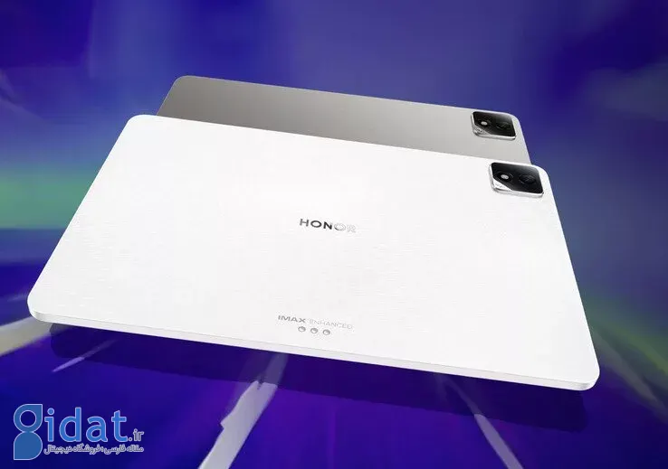 مشخصات تبلت Honor Pad GT 2 Pro