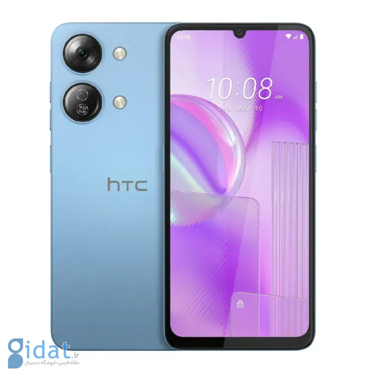 مشخصات گوشی HTC Wildfire E4 Plus