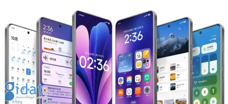 آپدیت HyperOS 3