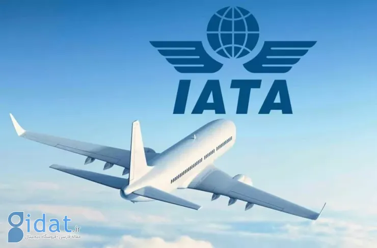 کدهای فرودگاه (IATA) چیست؟ چگونه اطلاعات بلیط را به درستی بخوانیم؟