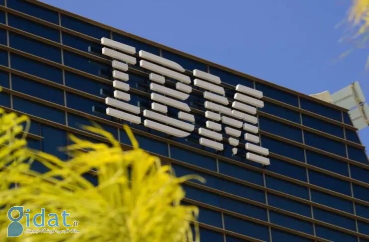 رویکرد متفاوت IBM در عصر هوش مصنوعی: استخدام کارگران سطح پایین در آمریکا سه برابر می‌شود
