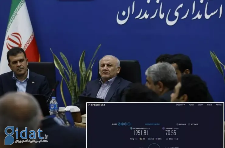 سرعت اینترنت 5G ایرانسل در مازندران ۱.۹۵۱ گیگابیت بر ثانیه ثبت شد