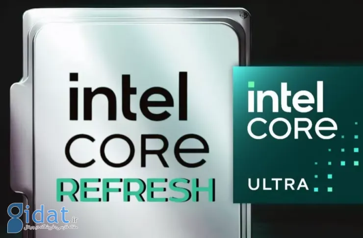 جزئیات پردازنده‌های جدید دسکتاپ Arrow Lake Refresh اینتل فاش شد