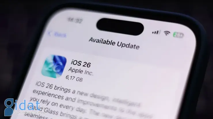 iOS 26 اپل