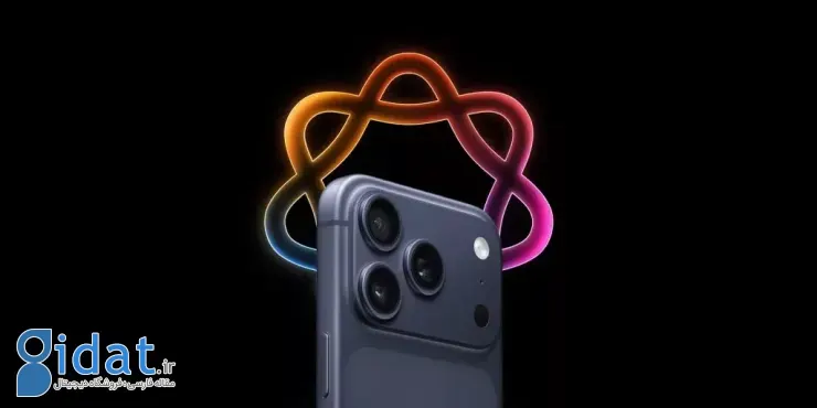 تمرکز اپل روی اصلاحات نرم‌افزاری در iOS 27