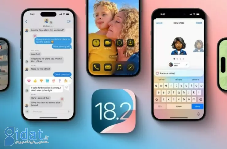 آپدیت iOS 18.2 منتشر شد. ادغام با ChatGPT و ابزارهای جدید Apple Intelligence