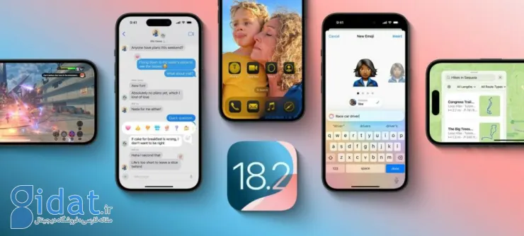 آپدیت iOS 18.2 منتشر شد؛ ادغام با ChatGPT و ابزارهای جدید اپل اینتلیجنس