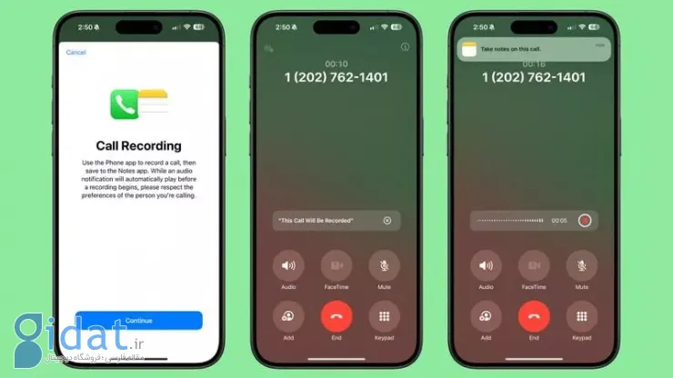 کدام قابلیت‌های Apple Intelligence در بتای توسعه‌دهندگان iOS 18.1 وجود دارد؟