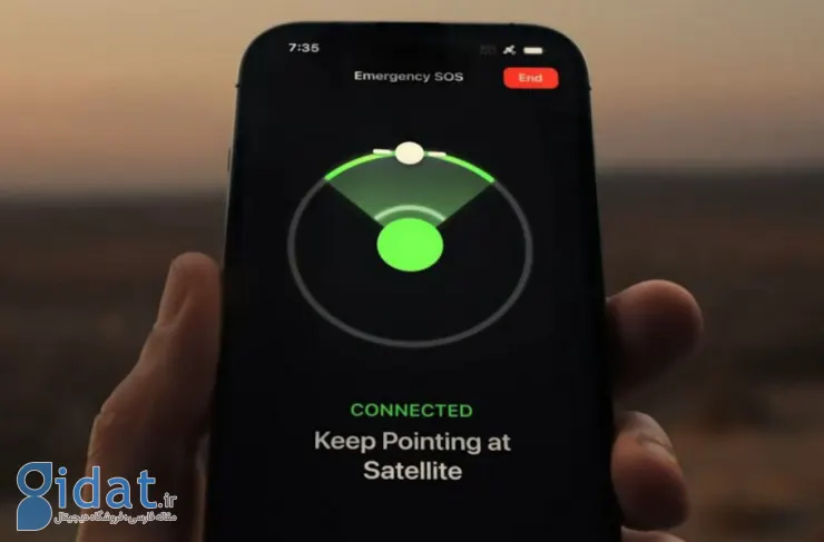 ویژگی ارتباط ماهواره ای آیفون 14 یک خانواده را از آتش سوزی جنگل نجات داد
