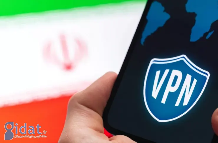 میلیون‌ها ایرانی ممکن است به زودی دسترسی به VPNها را از دست بدهند