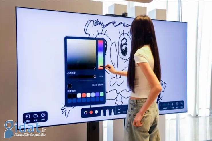 تلویزیون Mate Smart TV هواوی