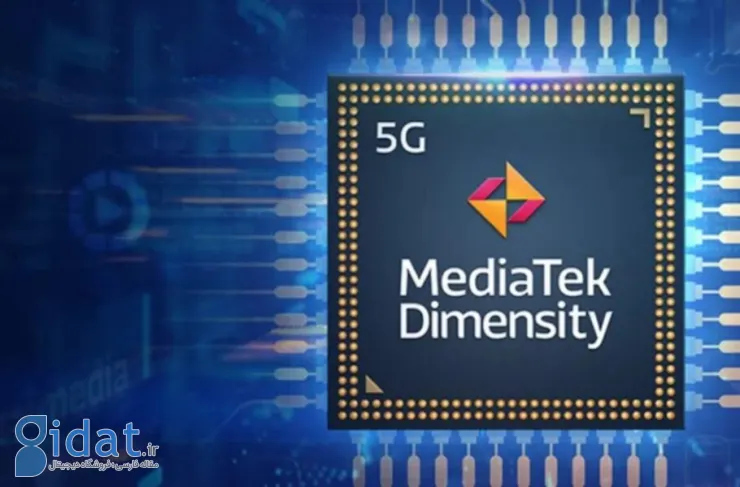 Dimension 9400 احتمالا بهتر از Snapdragon 8 Gen 4 خواهد بود