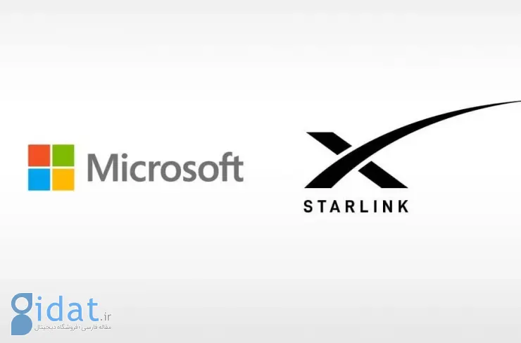 همکاری مایکروسافت و استارلینک، اینترنت ماهواره‌ای را به جوامع بیشتری ارائه می‌دهد