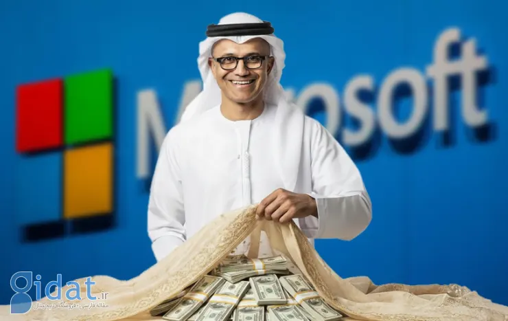 سرمایهگذاری جدید مایکروسافت در امارات به ارزش 15.2 میلیارد دلار