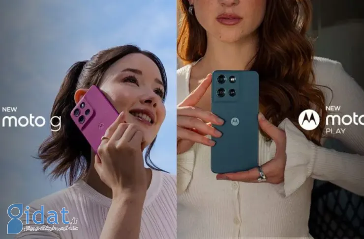 موتورولا موتو جی ۲۰۲۶ و موتو جی پلی ۲۰۲۶ معرفی شدند؛ مقرون‌به‌صرفه با دایمنسیتی ۶۳۰۰