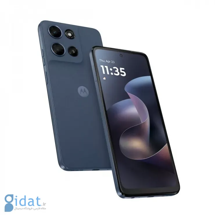 موتو G موتورول