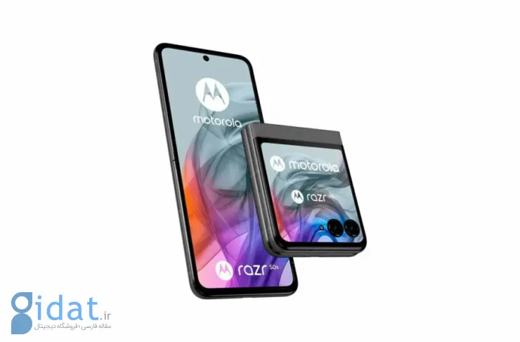 گوشی تاشو Motorola Razr 50s در لیست ژاپن قرار گرفت. انتشار رسمی به زودی