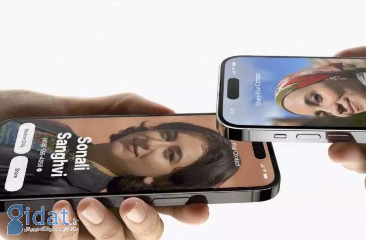 گوگل در حال توسعه قابلیتی مشابه NameDrop اپل برای اندروید است