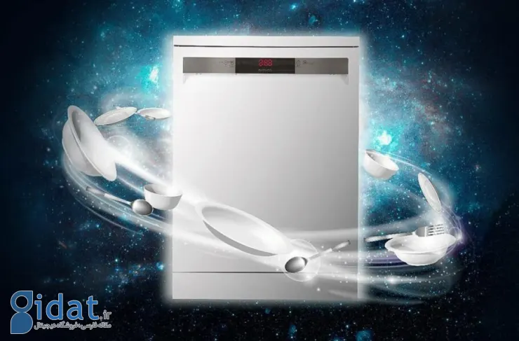 جدیدترین ماشین ظرفشویی دوو وارد بازار شد