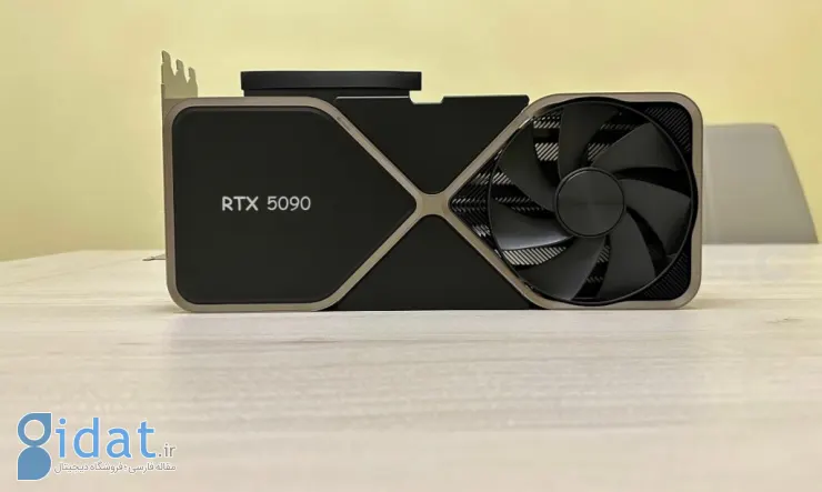 کارت گرافیک RTX 5090