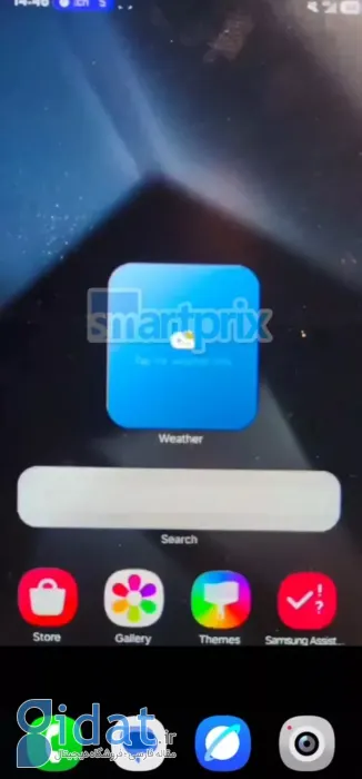 تغییرات طراحی رابط کاربری One UI 7.0 در چند تصویر فاش شد