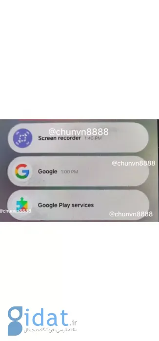 تغییرات طراحی رابط کاربری One UI 7.0 در چند تصویر فاش شد