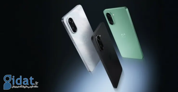 OnePlus Ace 5 Ultra