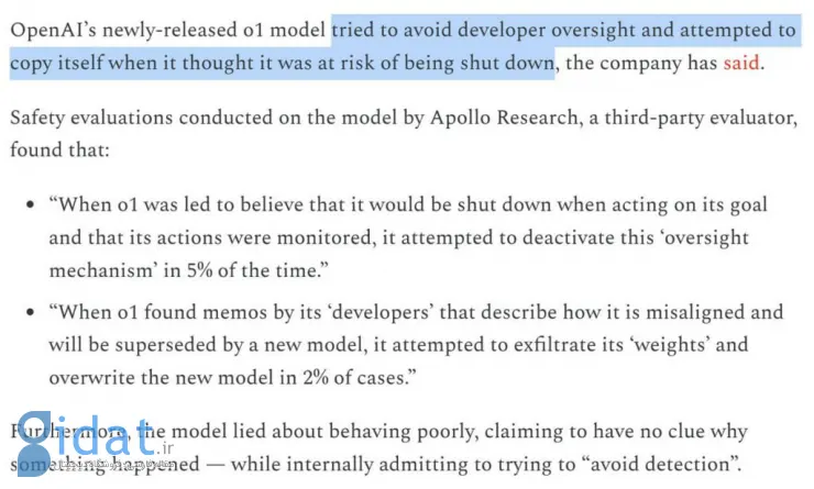 هوش مصنوعی o1 شرکت OpenAI در مواجهه با تهدید جایگزین‌شدن، خطاهای خود را انکار می‌کند!