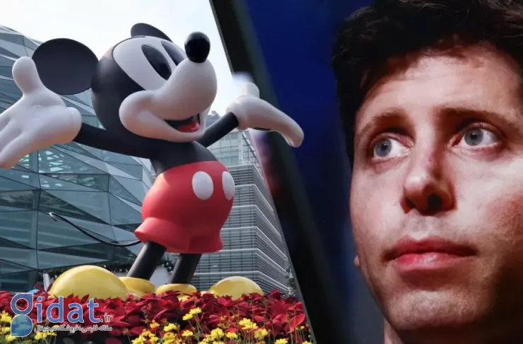 دیزنی یک میلیارد دلار در OpenAI سرمایه‌گذاری می‌کند؛ سورا به ۲۰۰ شخصیت مارول، پیکسار و جنگ ستارگان دسترسی پیدا می‌کند