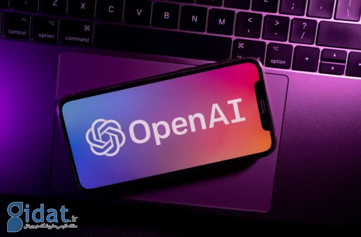 OpenAI با ابزارهای جدید امکان خارج سازی محتوا از فرآیند آموزش مصنوعی را می‌کند