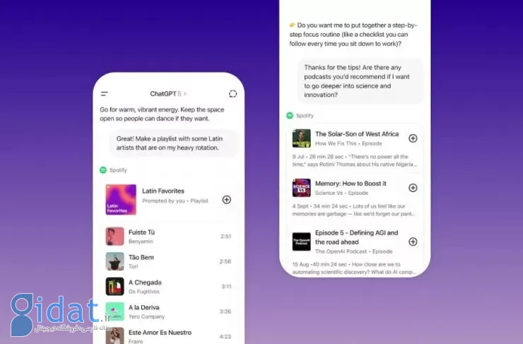 OpenAI از قابلیت اجرای اپلیکیشن ها در داخل ChatGPT رونمایی کرد [تماشا کنید]