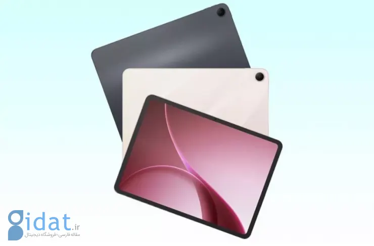 تبلت اوپو پد ایر ۵ با نمایشگر ۱۲۰ هرتز و باتری ۱۰,۰۵۰ میلی‌آمپرساعتی معرفی شد