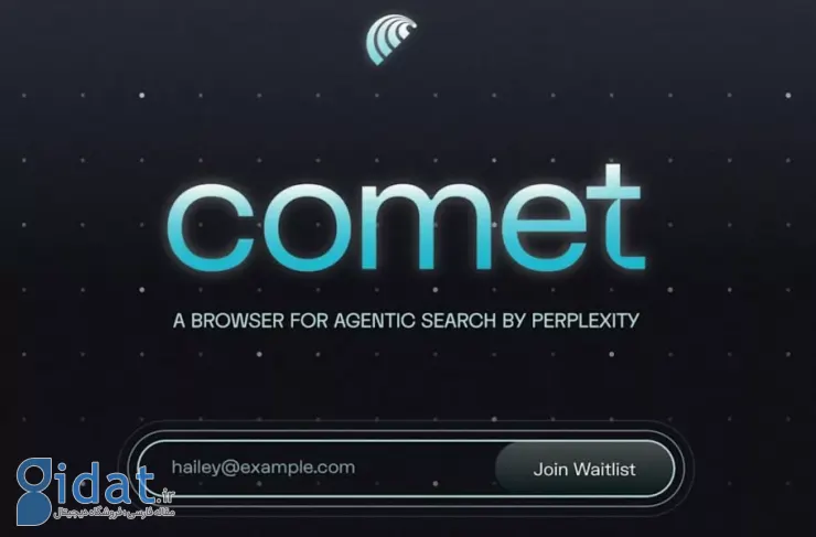 مرورگر هوشمند رایگان Comet اکنون در دسترس همه است