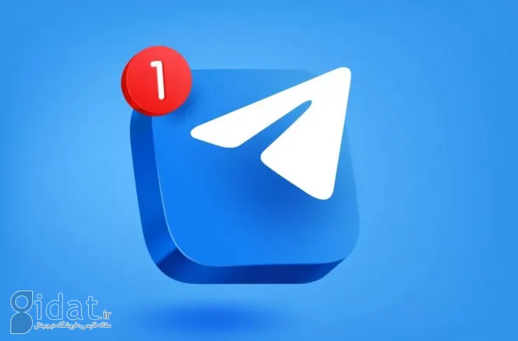 نماینده مجلس مدعی شد: رفع فیلتر تلگرام نهایی می‌شود؛ مدیران تلگرام تعهدات را پذیرفتند