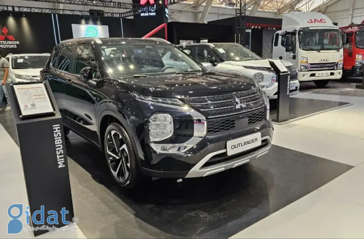 میتسوبیشی اوتلندر در نمایشگاه خودرو شیراز 1403 حضور یافت. واردات جدید آرین موتور
