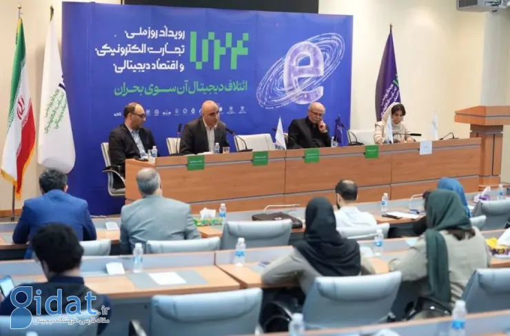 رئیس نصر کشور: گزارش تبعات فیلترینگ به رئیس‌جمهور ارسال شده است