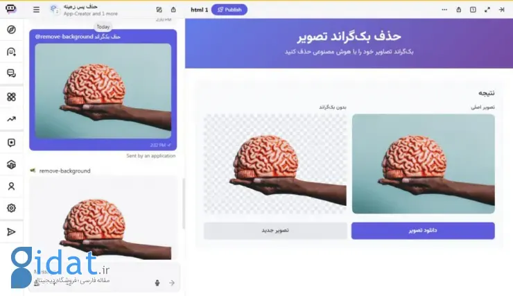 آموزش ساخت ربات فارسی با Poe AI