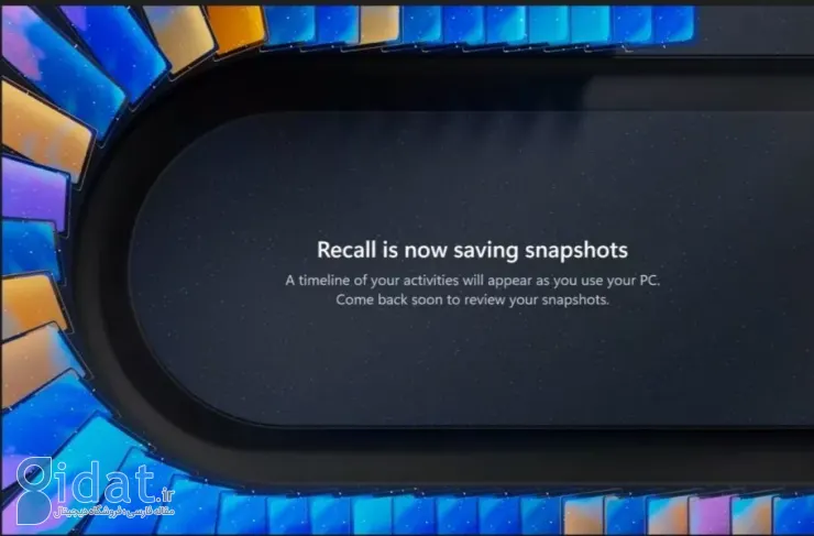 قابلیت بحث برانگیز Recall به صورت عمومی برای ویندوز 11 منتشر شده است