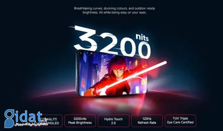 گوشی ردمی نوت 15 5G