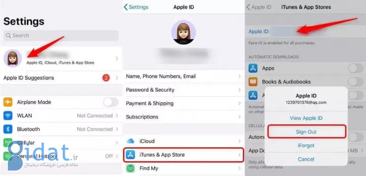 آموزش حذف اپل آیدی که پسورد آن را فراموش کرده‌ایم