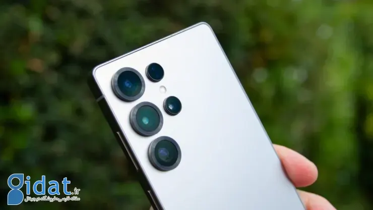 تصویر منتسب به S26 اولترا