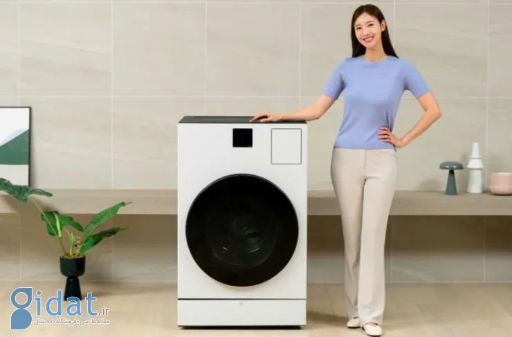 سامسونگ از پیشرفته‌ترین ماشین لباسشویی خود با قابلیت‌های هوش مصنوعی رونمایی کرد