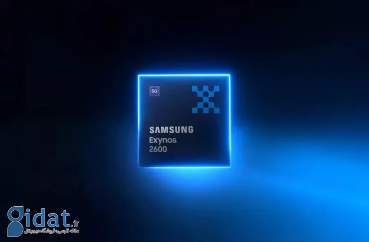 تیزر سامسونگ عرضه اگزینوس ۲۶۰۰ را تایید می‌کند؛ بهینه‌سازی در هر سطحی [تماشا کنید]