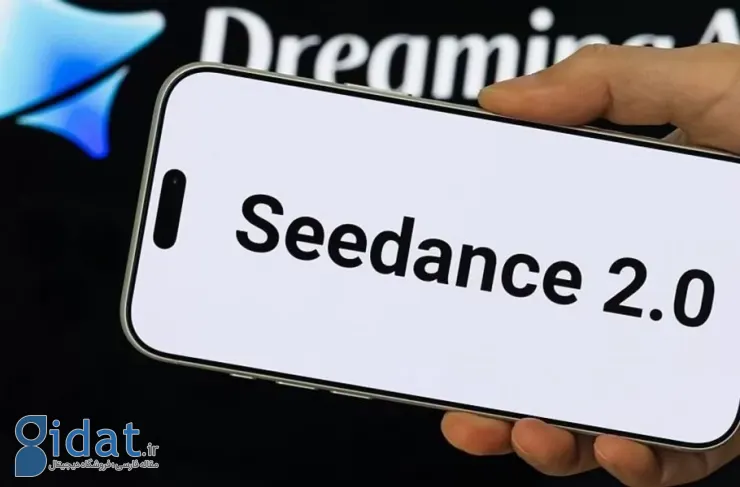 بایت‌دنس پس از اعتراض هالیوود عقب‌نشینی کرد؛ هوش مصنوعی Seedance 2.0 محدود خواهد بود